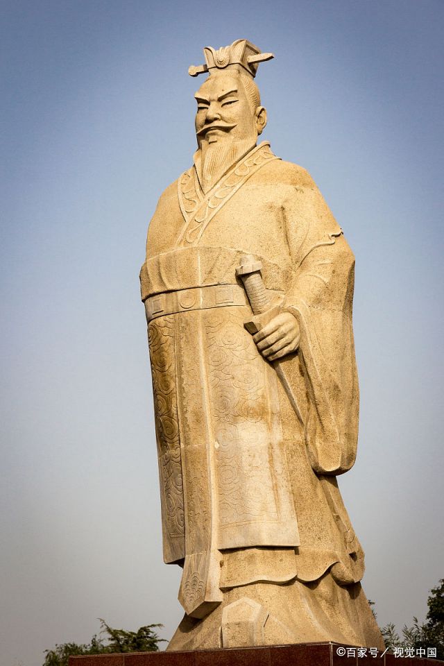 商鞅:建立秦朝的关键人物